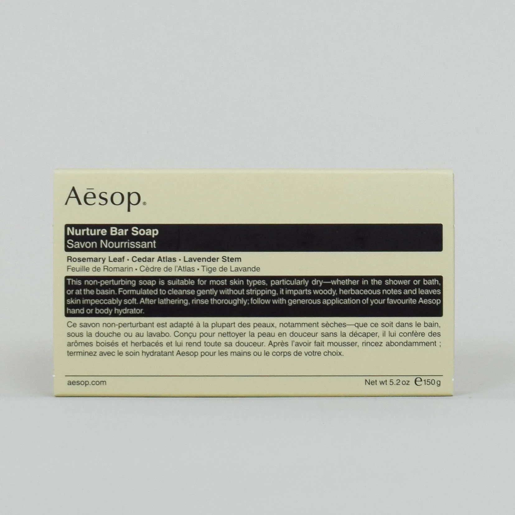 Aesop Nurture Bar Soap - 150g