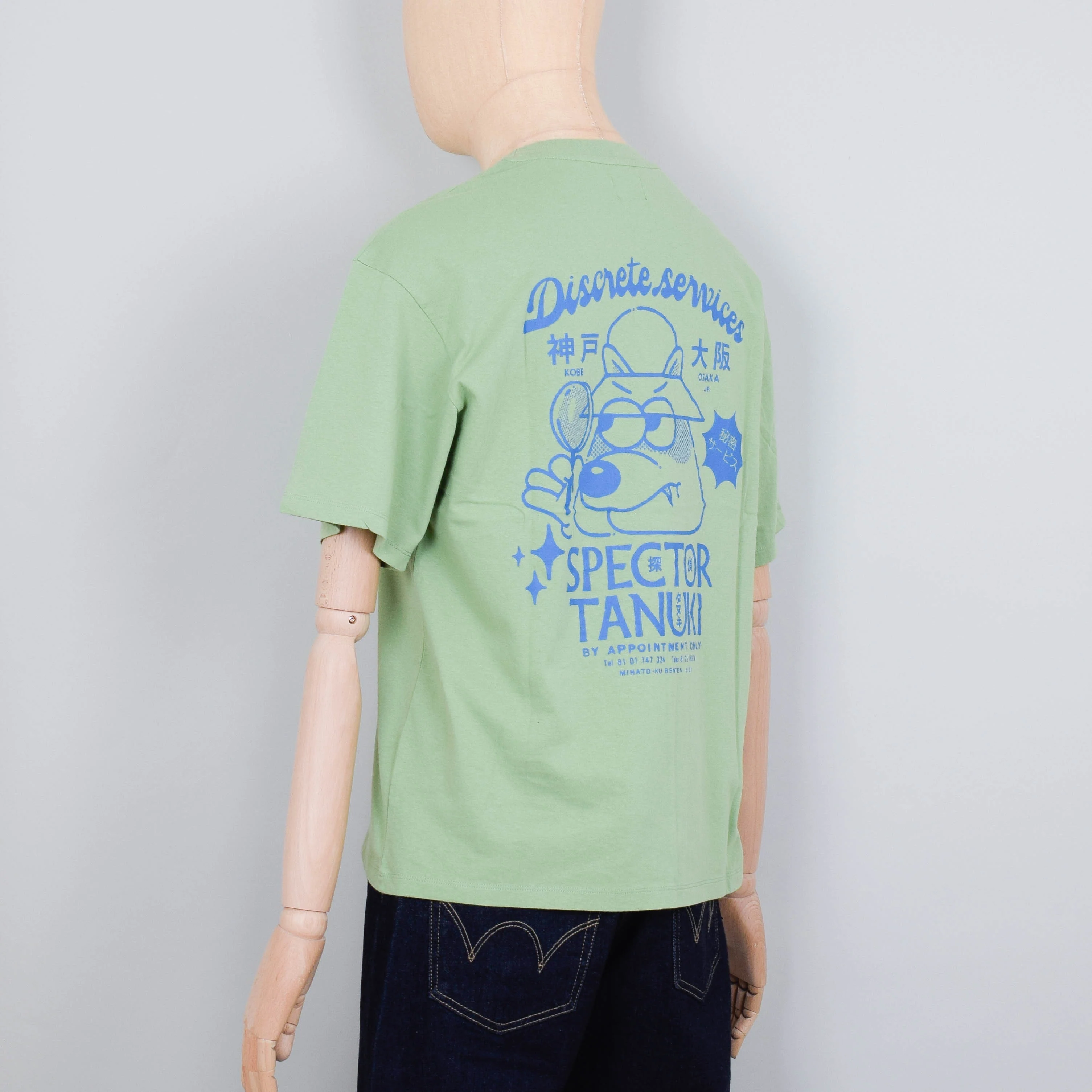 Edwin Discrete Services T-Shirt - Tendrill Green - Image 2