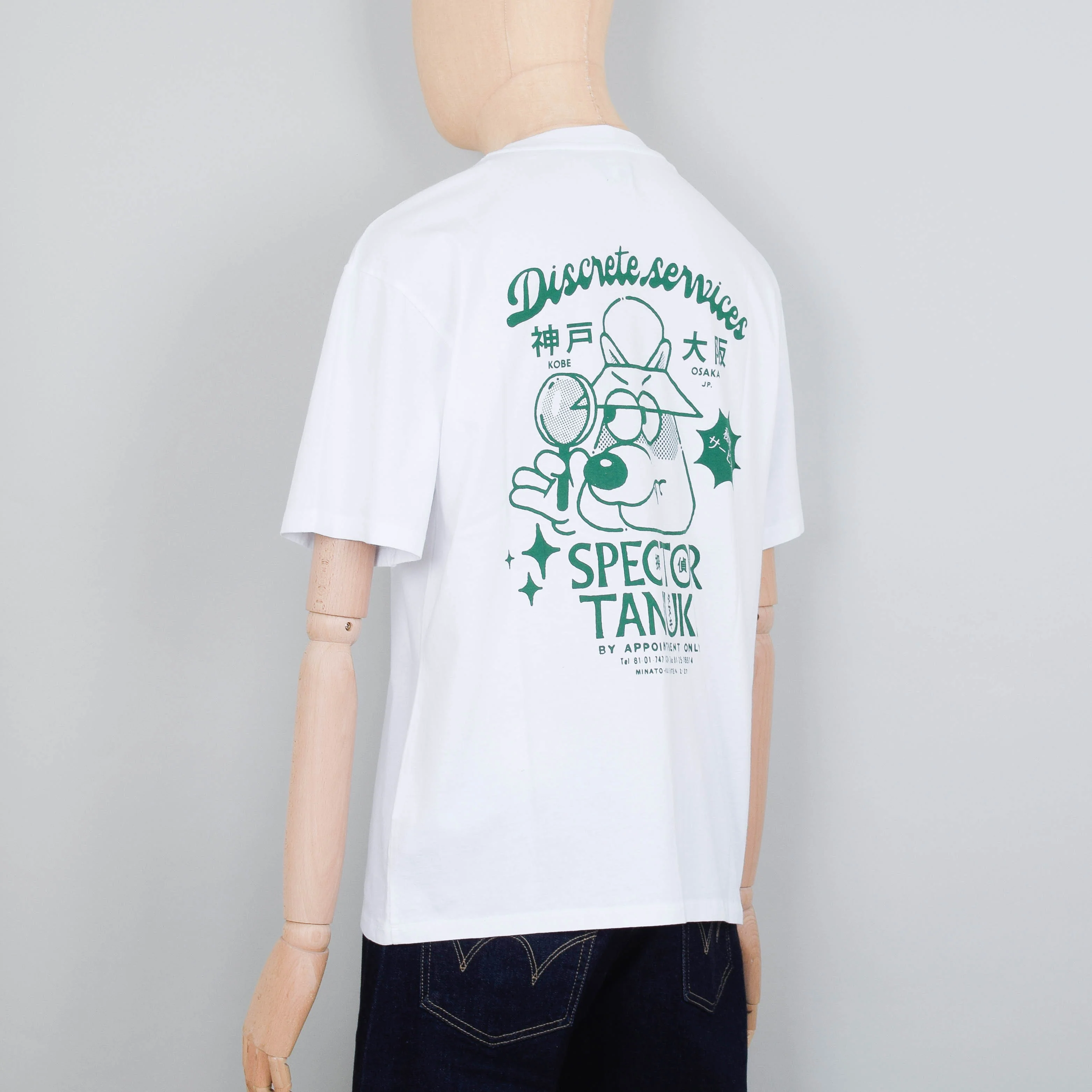 Edwin Discrete Services T-Shirt - White - Image 2