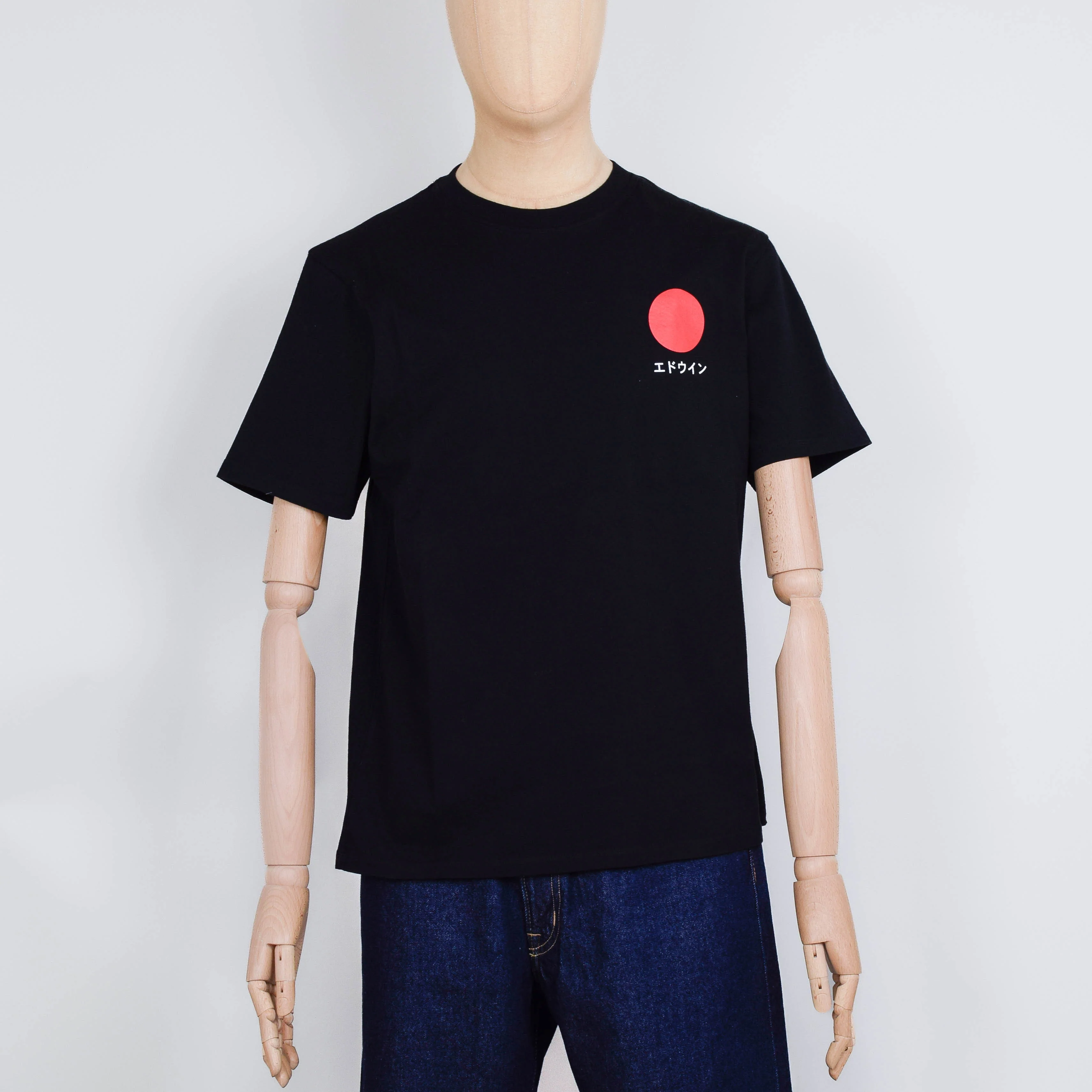 Edwin Japanese Sun T-Shirt - Black Garment Washed