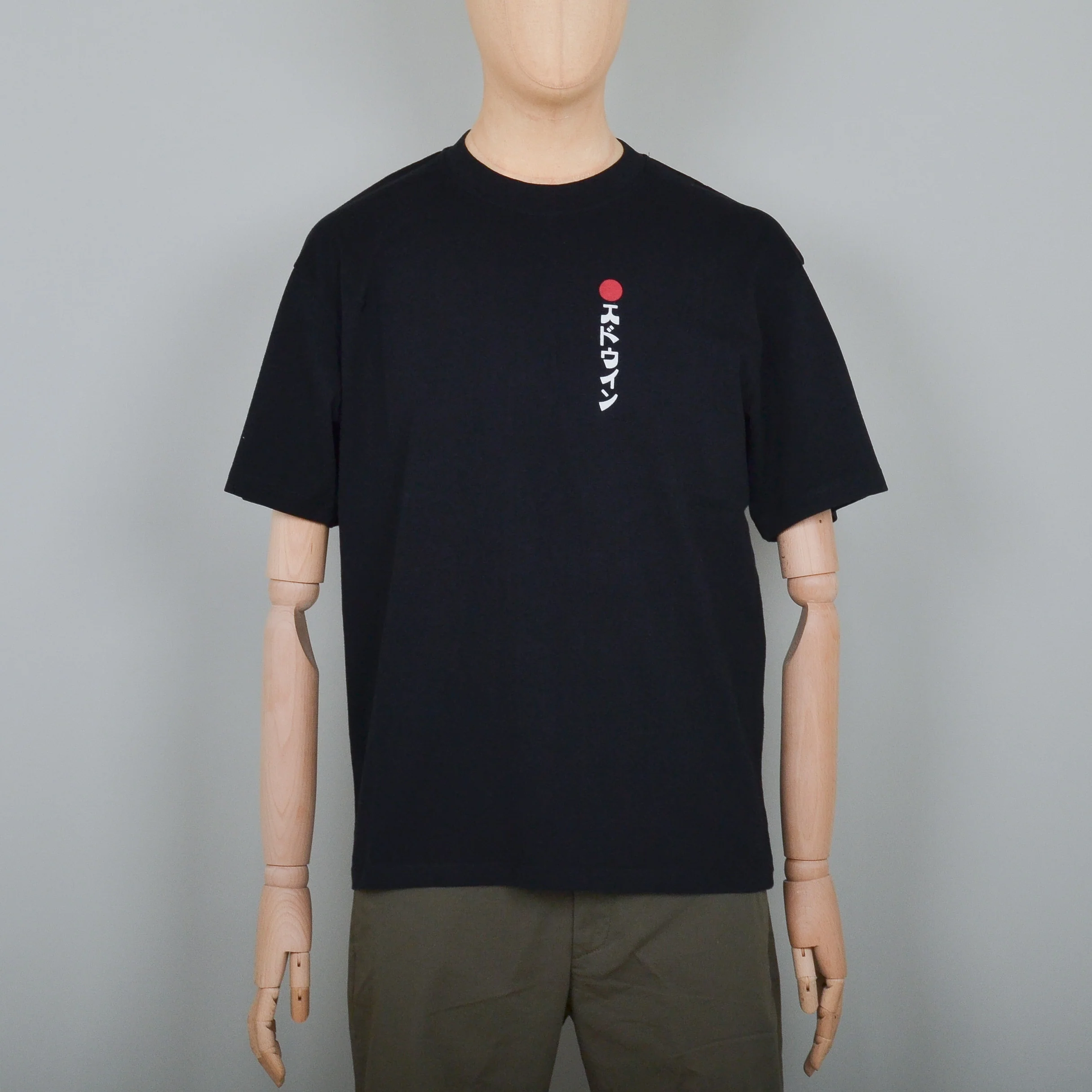 Edwin Kamifuji T-Shirt - Black