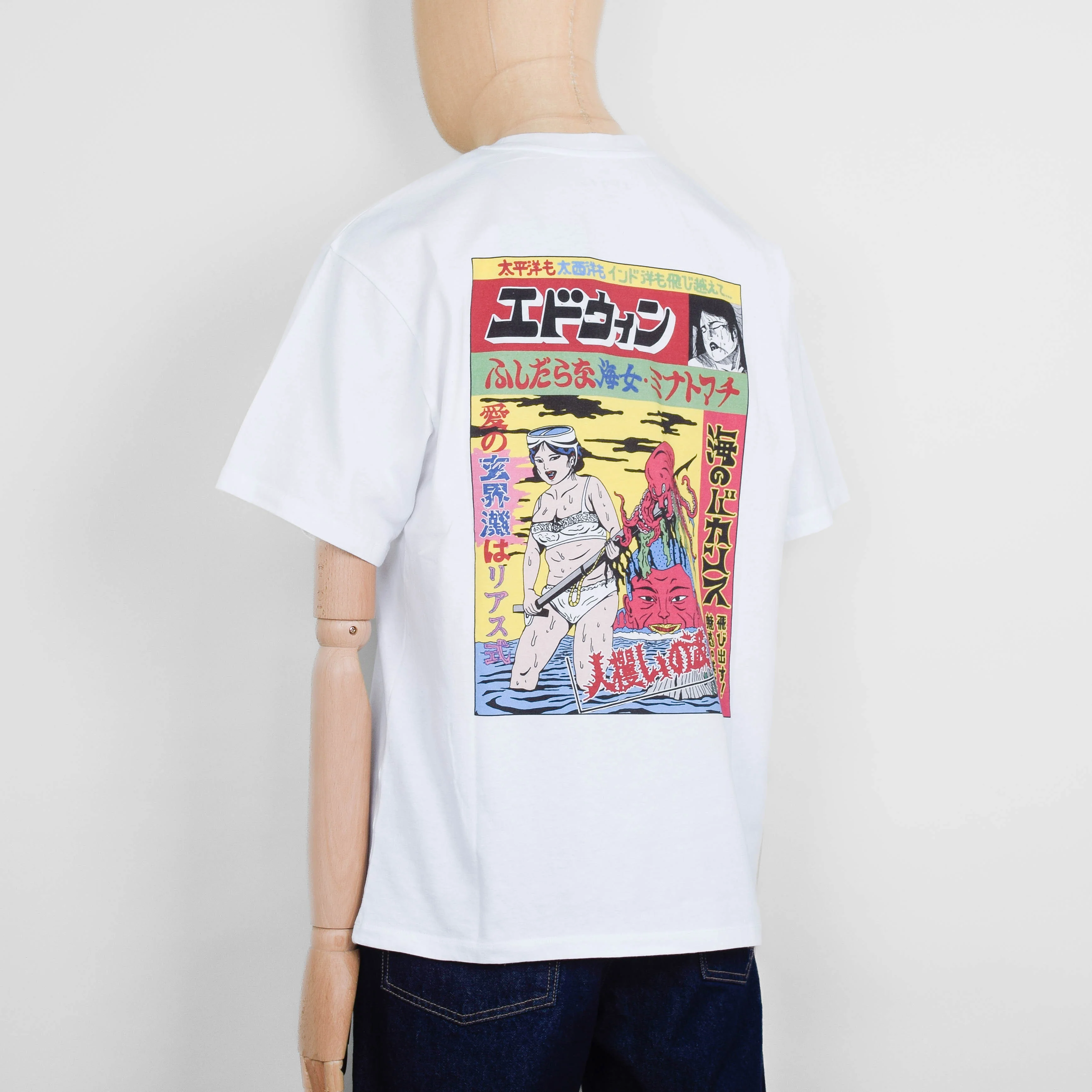 Edwin Kouichi Matsuda T-Shirt - White - Image 2