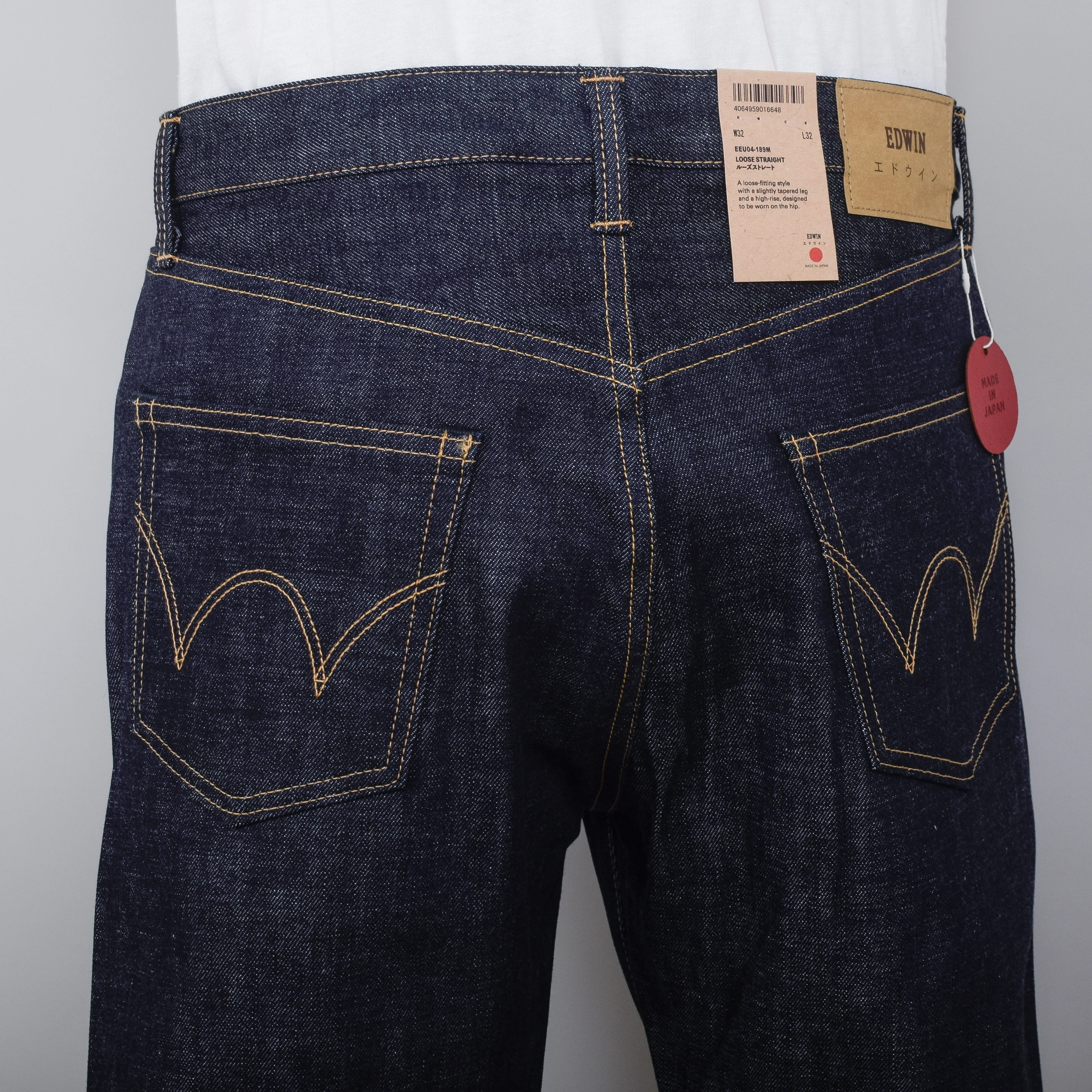 Edwin Loose Straight - Rainbow Selvage Unwashed - Image 3