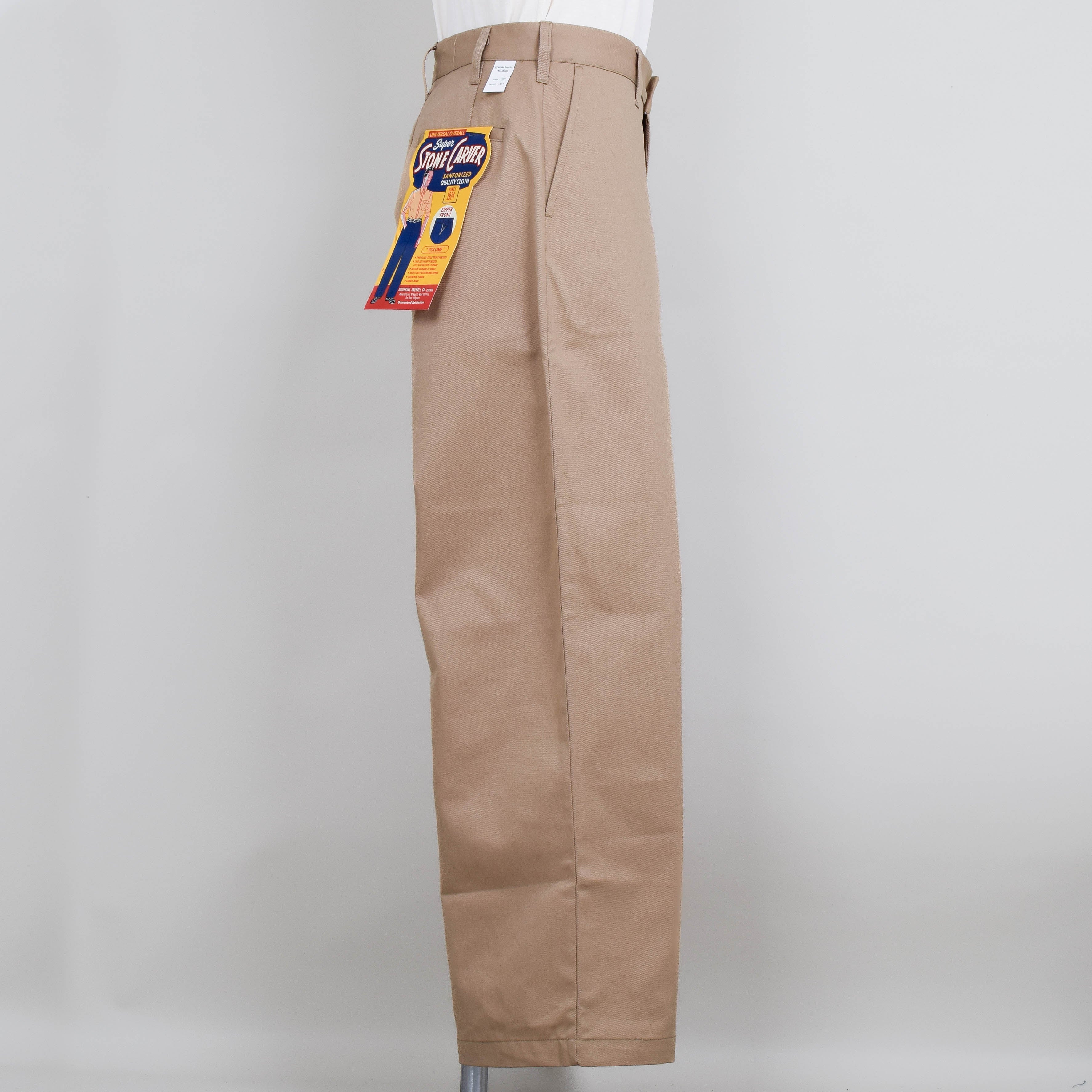 Universal Overall HT-03 Wide Trouser - Beige - Image 2